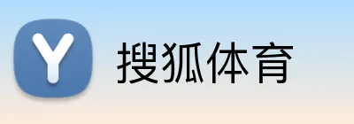 搜狐体育品牌标识